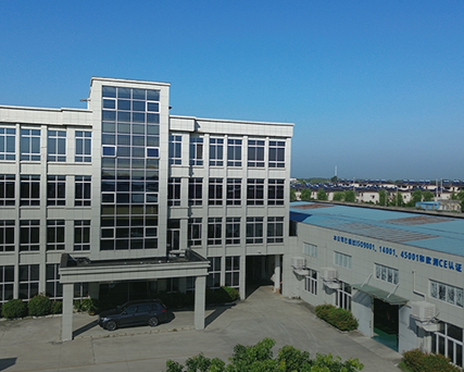 Yancheng Tengchi Tourism Products Co., Ltd.