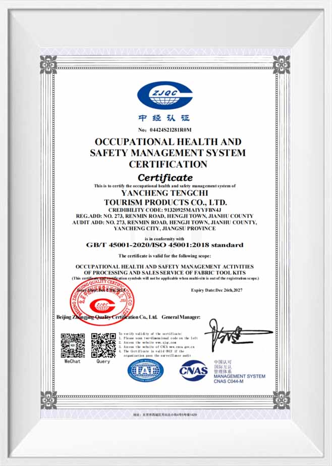 OCCUPATIONAL HEALTH AND SAFETY MANAGEMENT SYSTEM CERTIFICATION